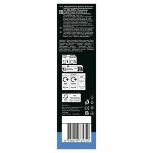 V4HBBAD82659BD66FCECFA2E049C2E4E2B1R6737184P4