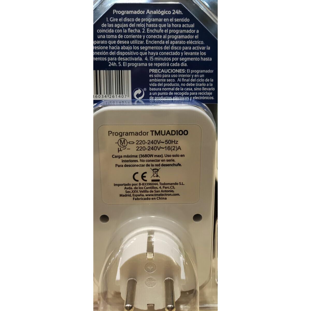 V3H3DFCCB71550CC2BA57C198A842DDF815R7497468P3